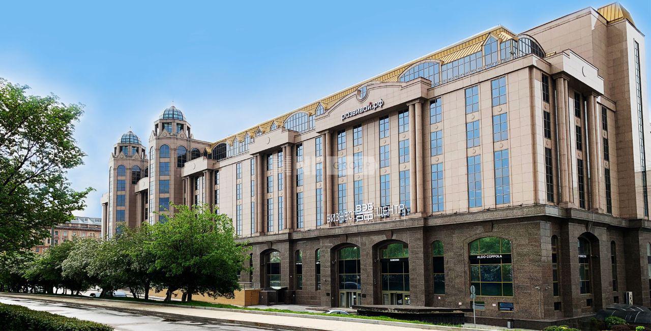 БЦ ВЭБ.РФ (BC VEhB.RF)