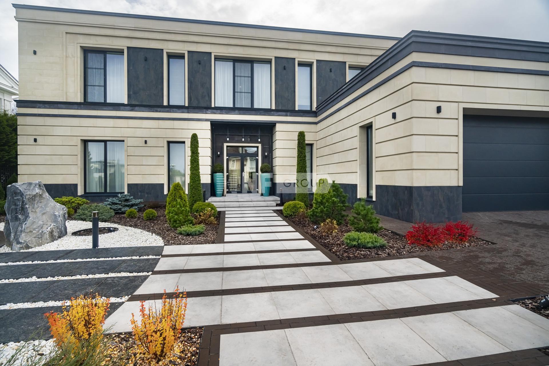 «Папушево Парк» (Папушево Парк)