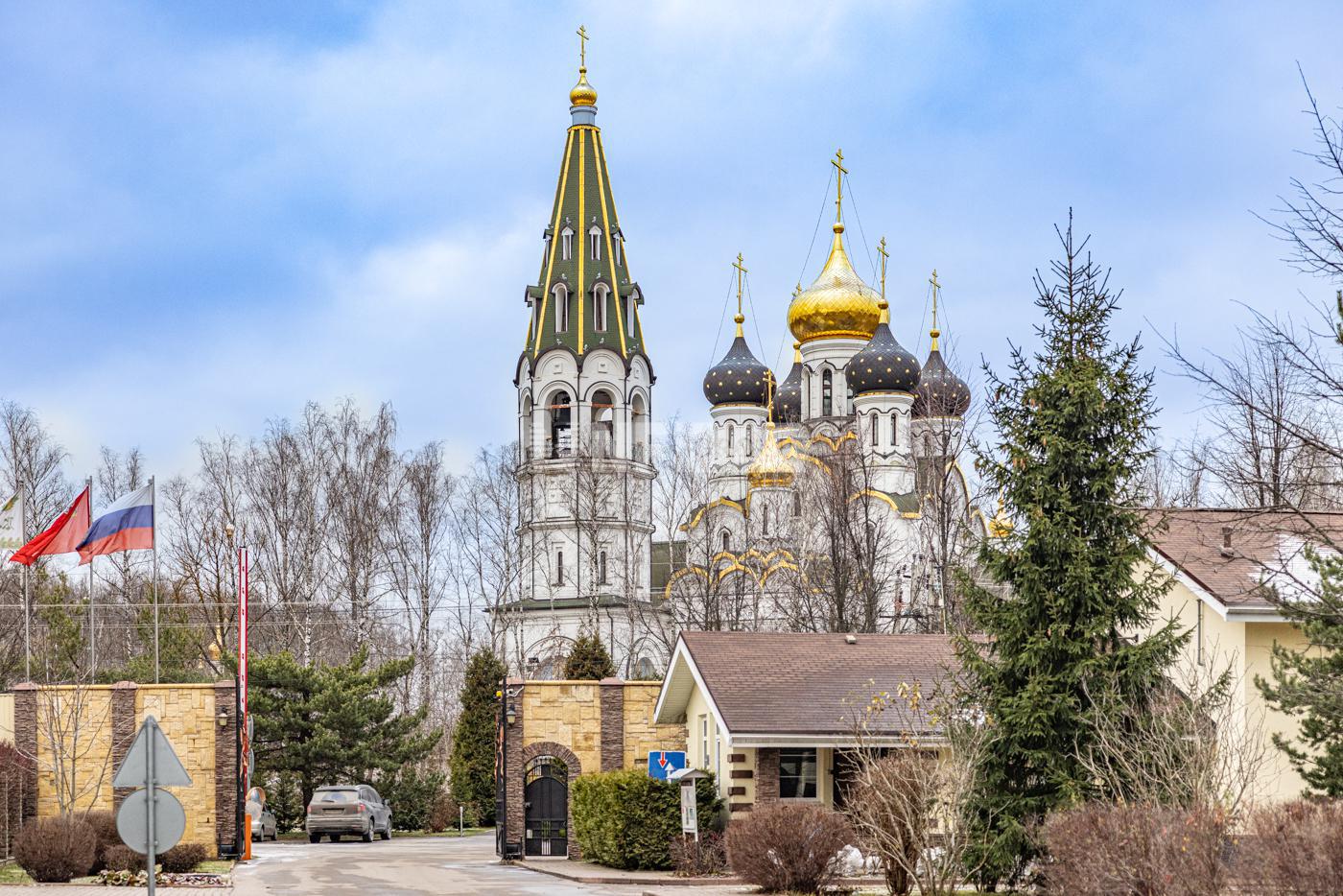 «Кедры» (Kedry)