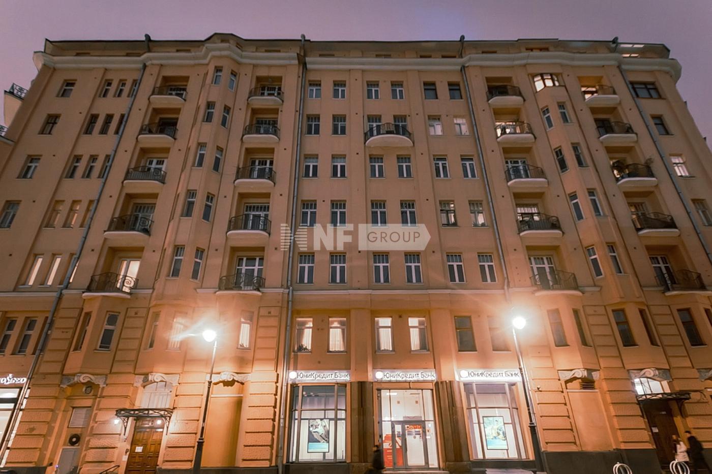 «Остоженка, 5» (Остоженка, 5)