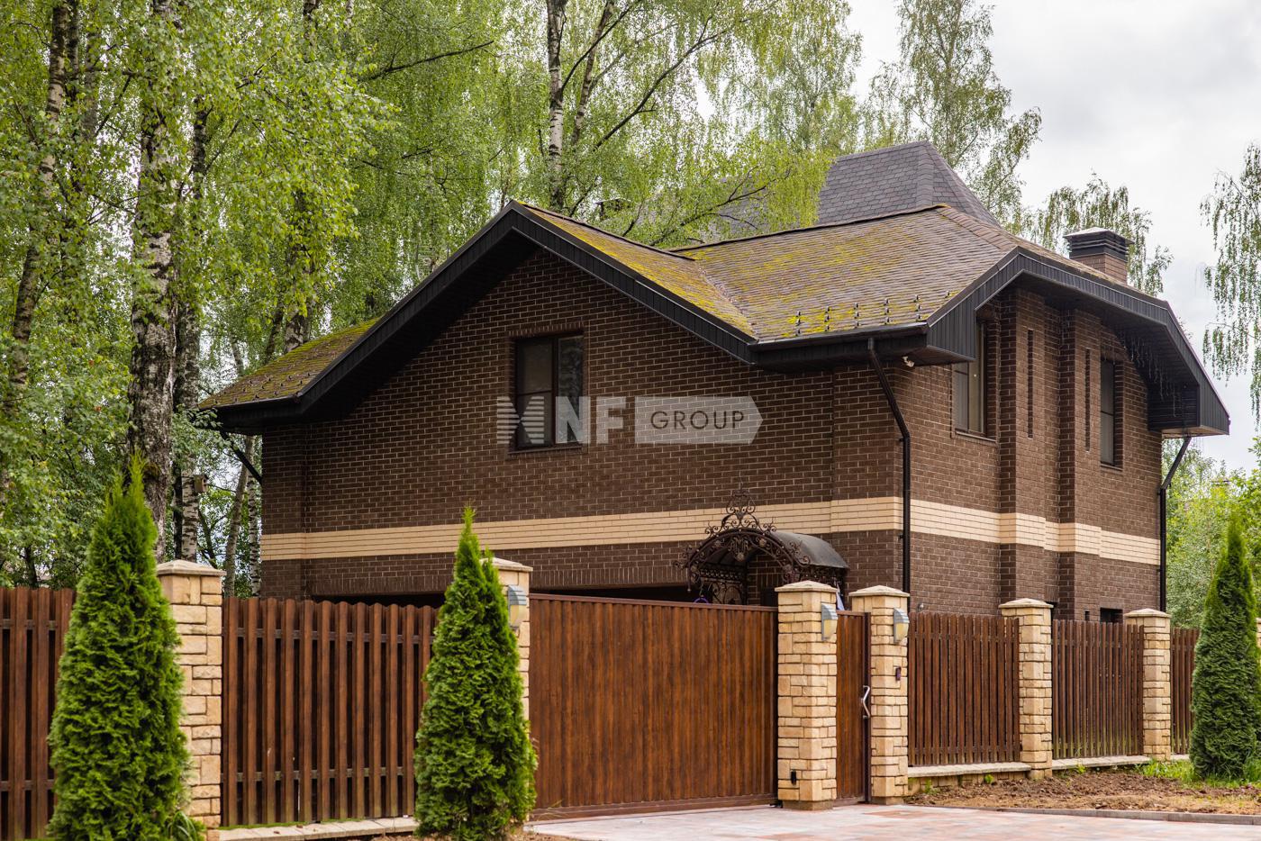 NF Group