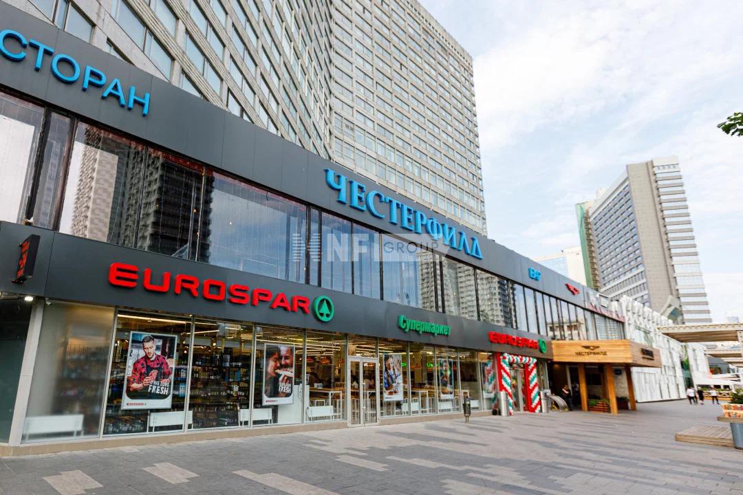 Новый Арбат улица, 19 (Novyy Arbat street, 19)