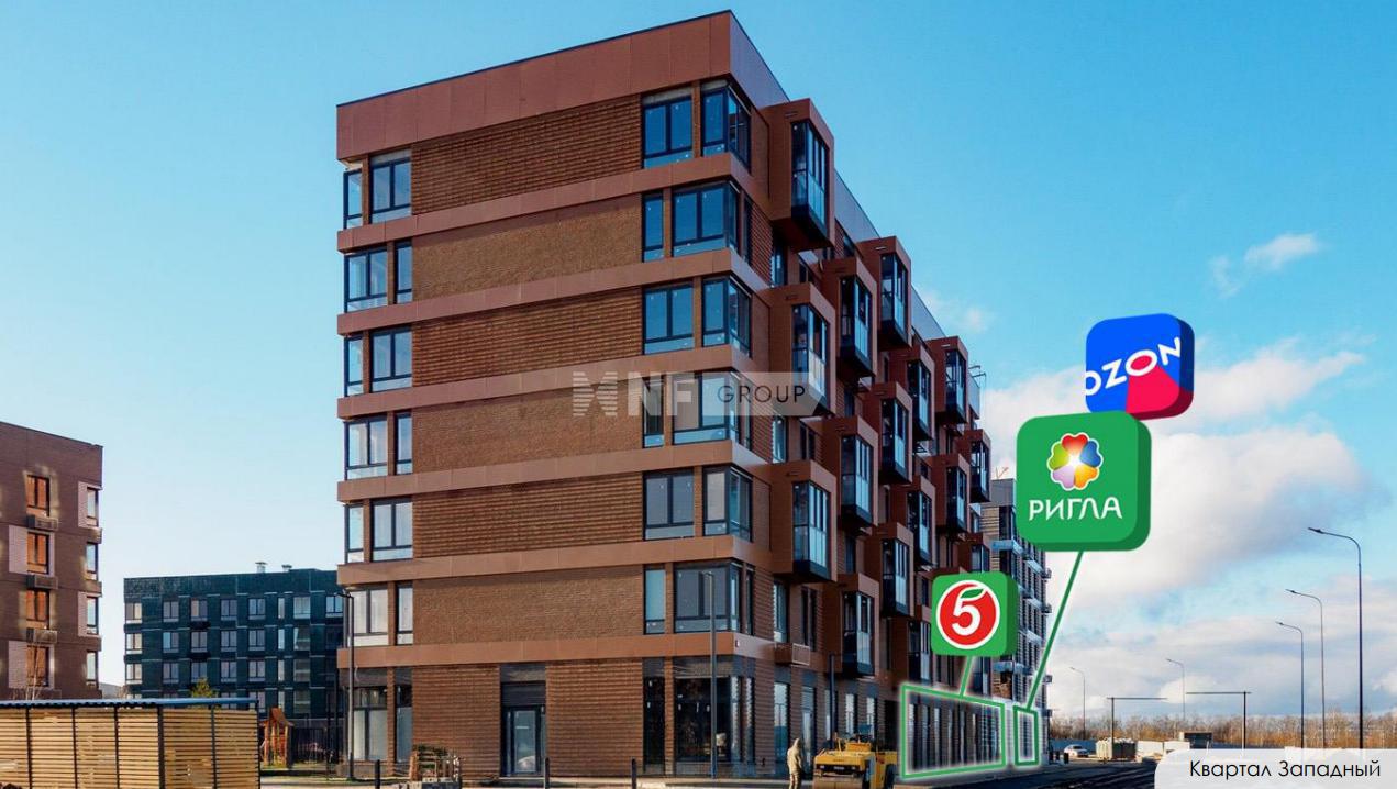 ЖК Квартал Западный