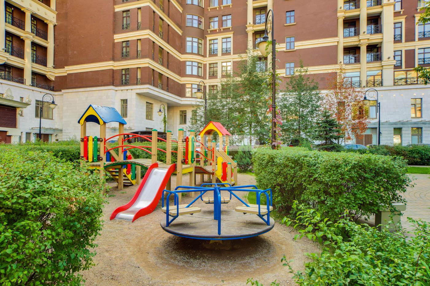 Инфраструктура