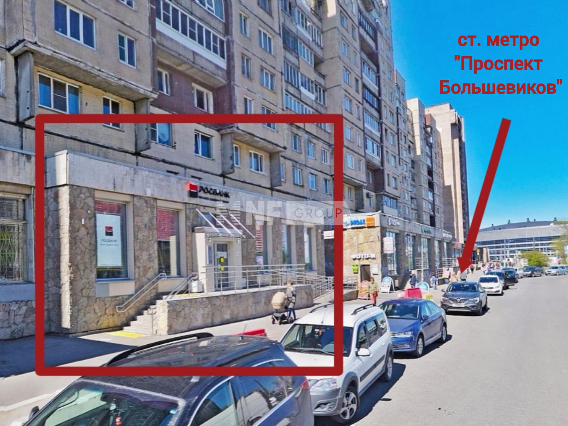 Большевиков просп., д. 3