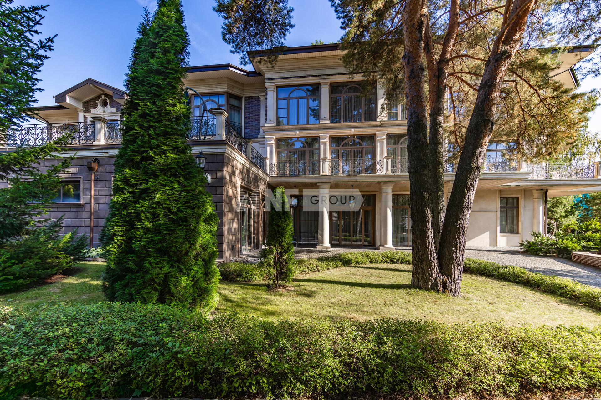 «Горки 2» (Gorki 2)