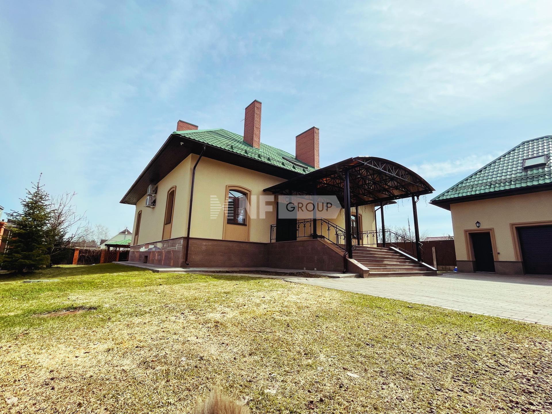 «Усово Плюс» (Usovo Plyus)