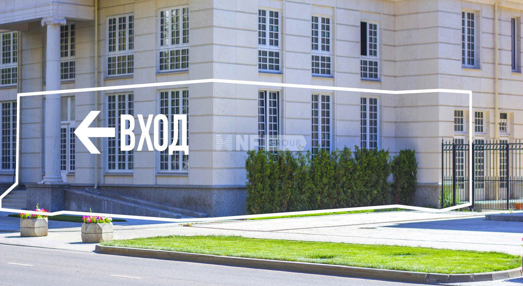 ул. Ефремова, ЖК «Садовые кварталы» (ul. Efremova, ZhK «Sadovye kvartaly»)