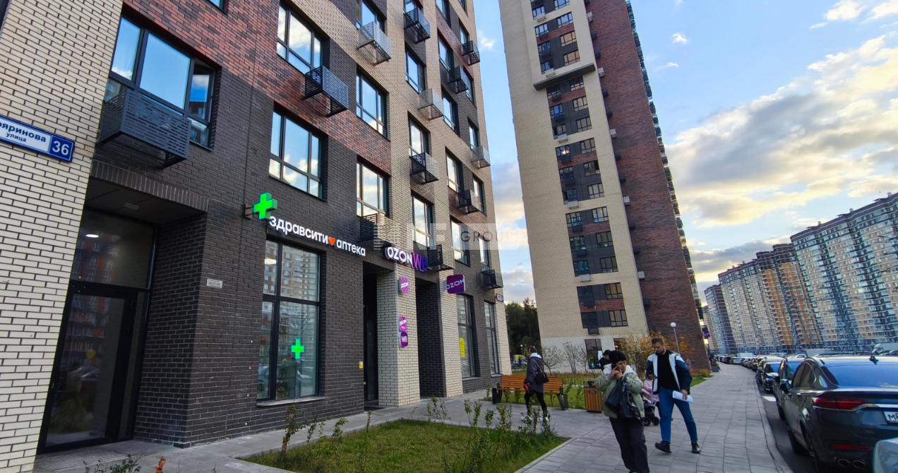 Новоград Павлино