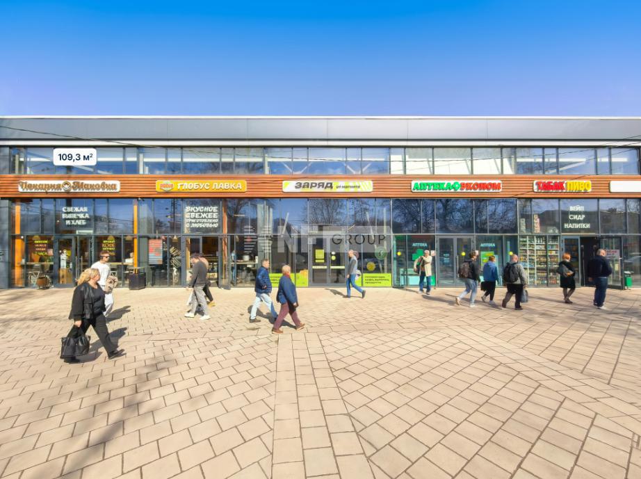 NF Group