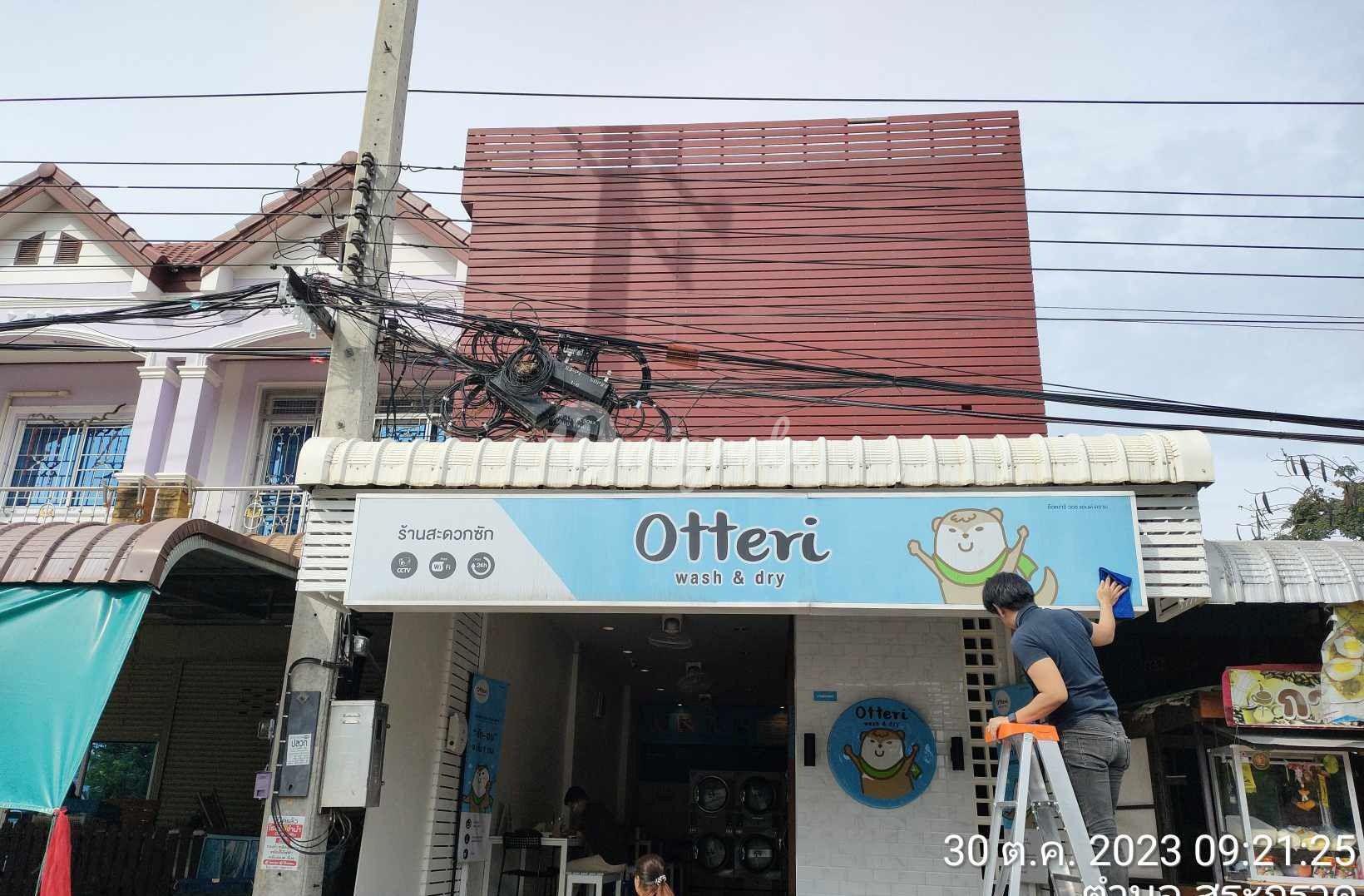 4 спален Здания целиком на продажу (Commercial Building for Sale in Sri Thep)