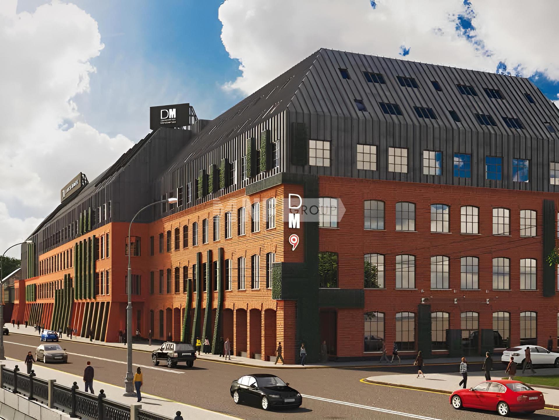 Даниловская Мануфактура 1867 (Danilovskaya Manufaktura 1867)