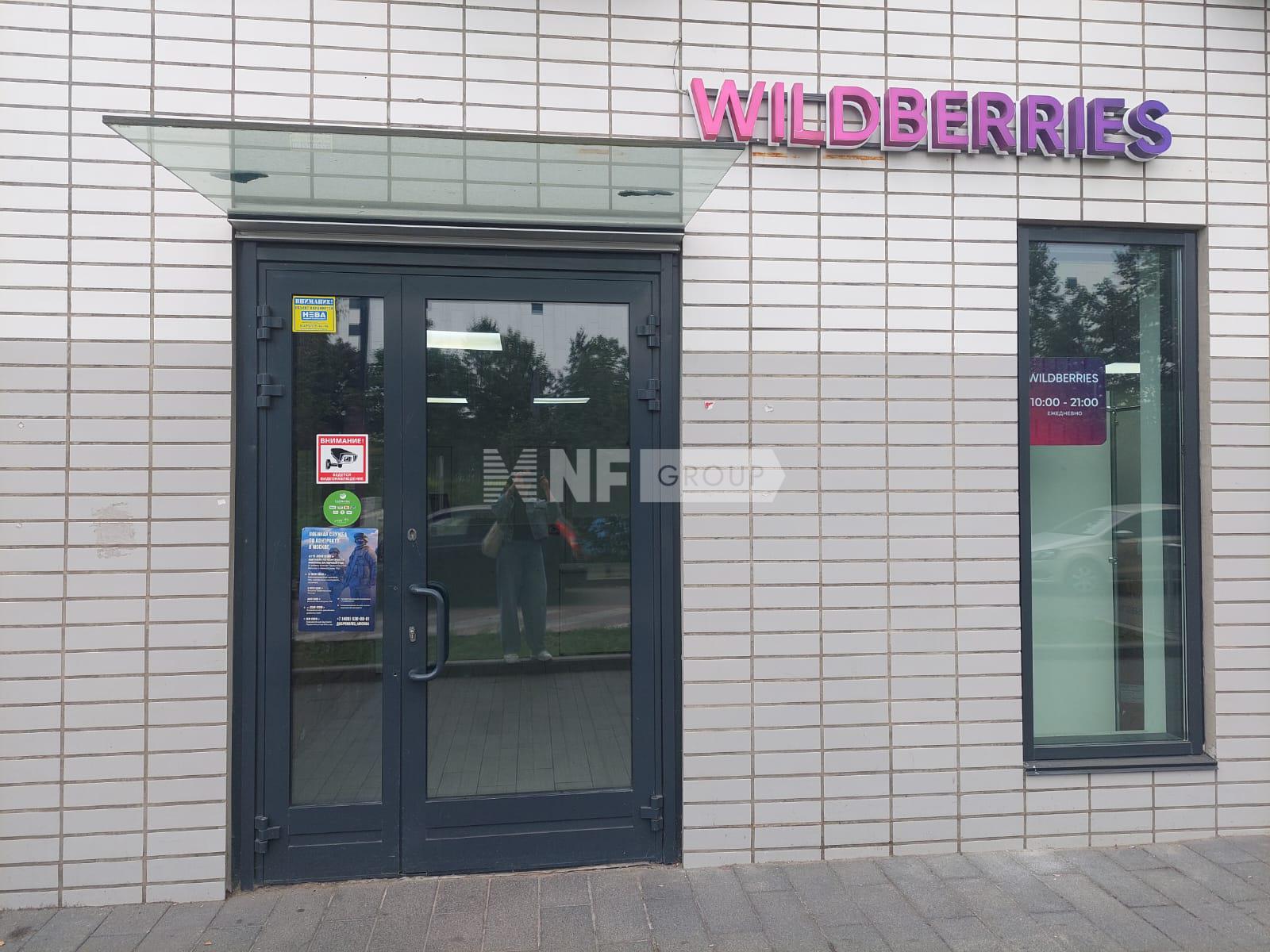 Варшавское ш., д. 141 к 10 (Varshavskoe sh., d. 141 k 10)