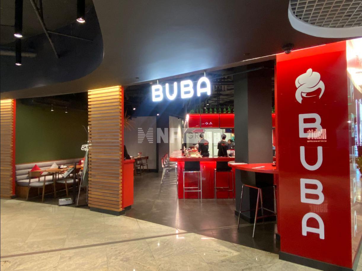 Башня на Набережной (Bashnya na Naberezhnoy)