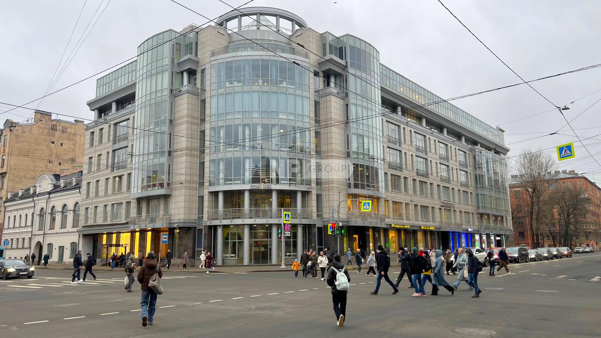 Соверен (Soveren)