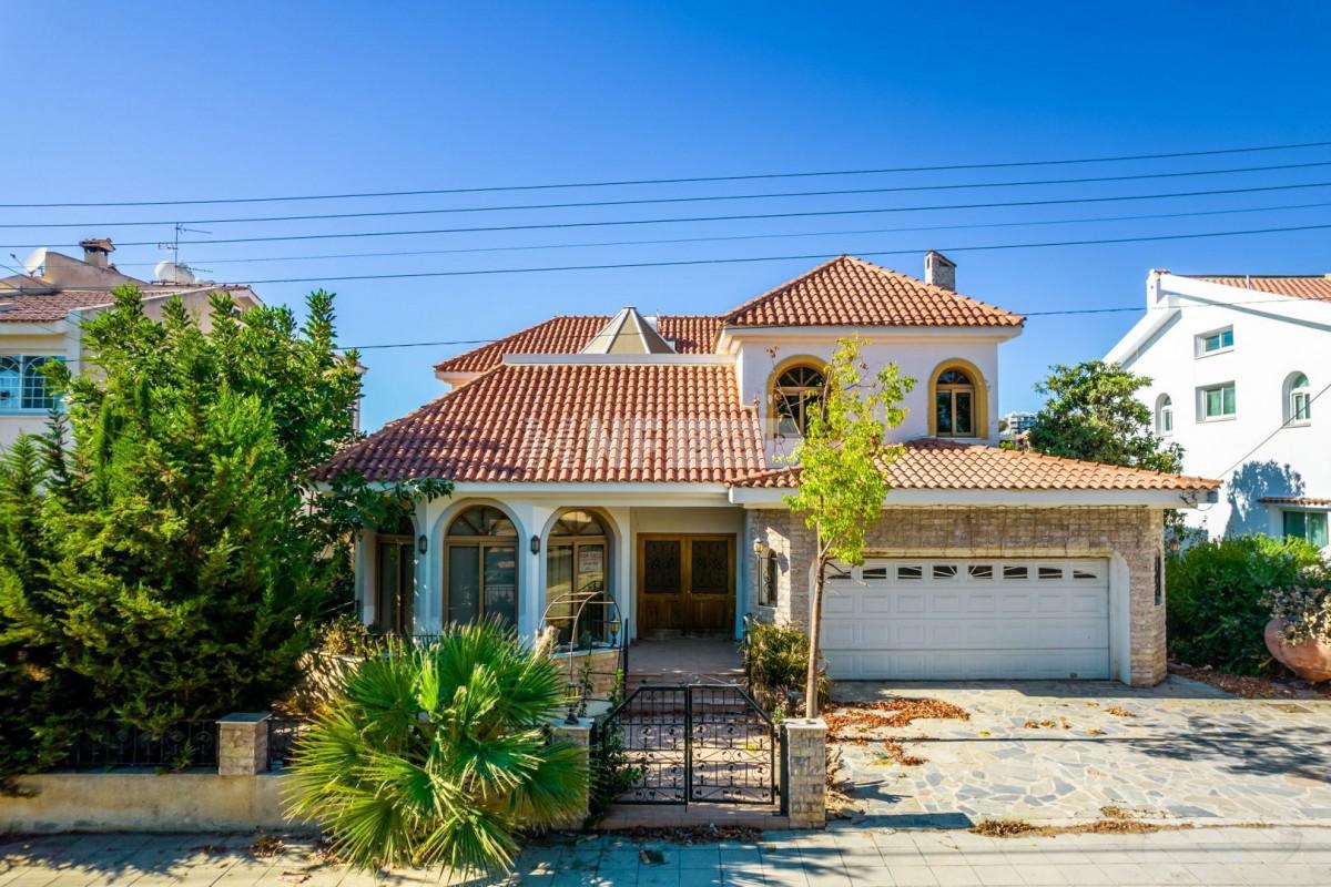 Cyprus, Paphos, Kato Paphos