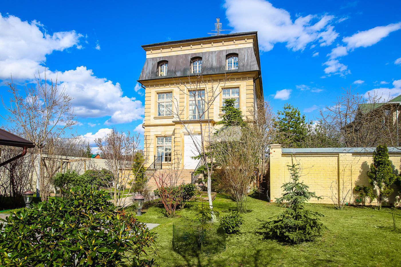 «Усово» (Usovo)