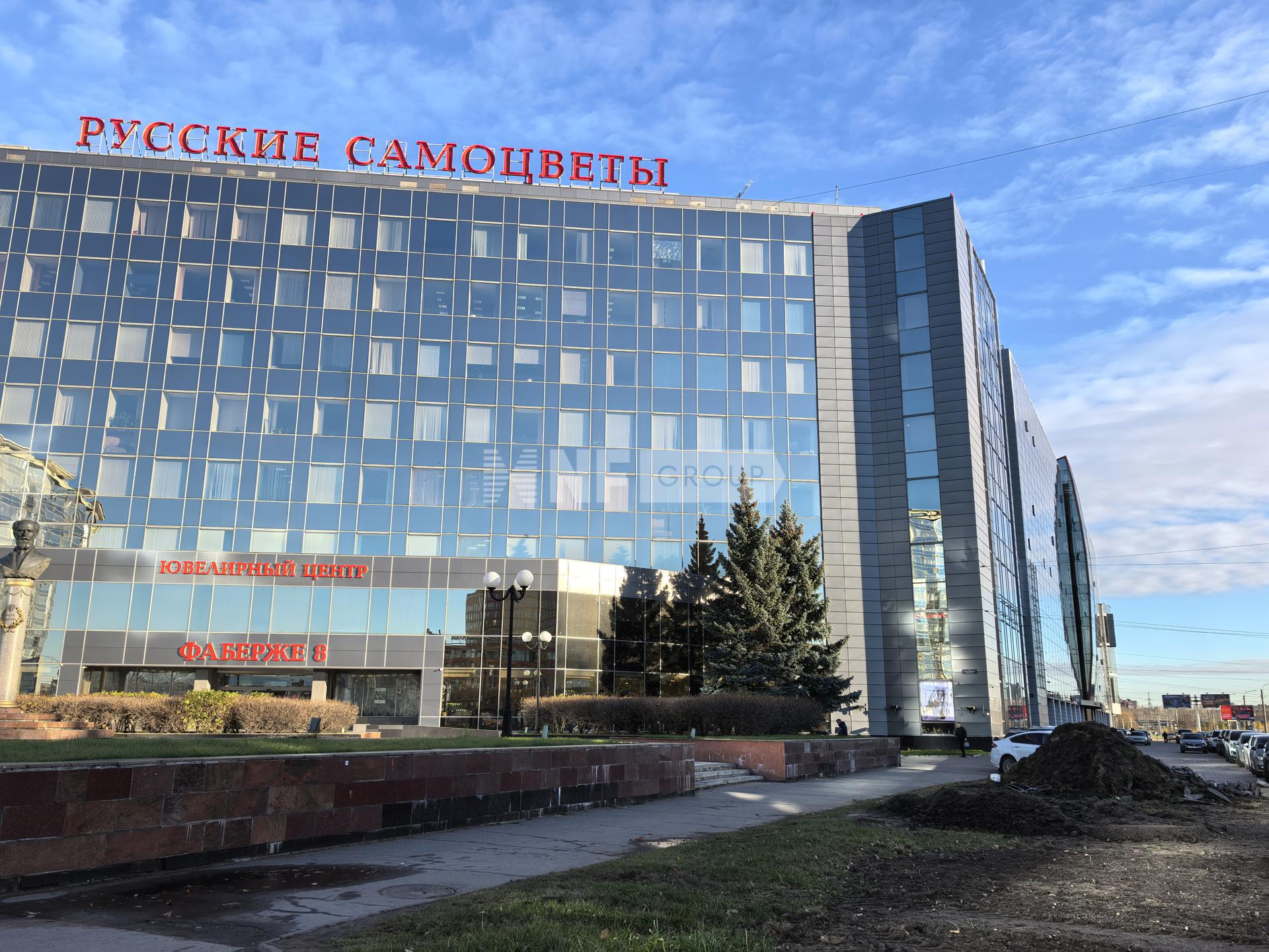 Карла Фаберже 8 (Karla Faberzhe 8)