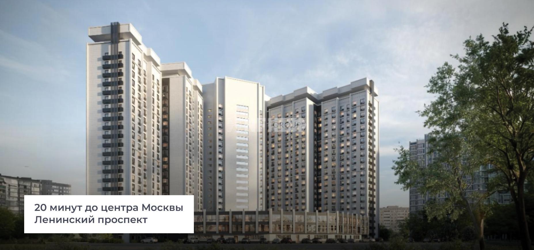 Гостиница Салют, Ленинский проспект д. 158