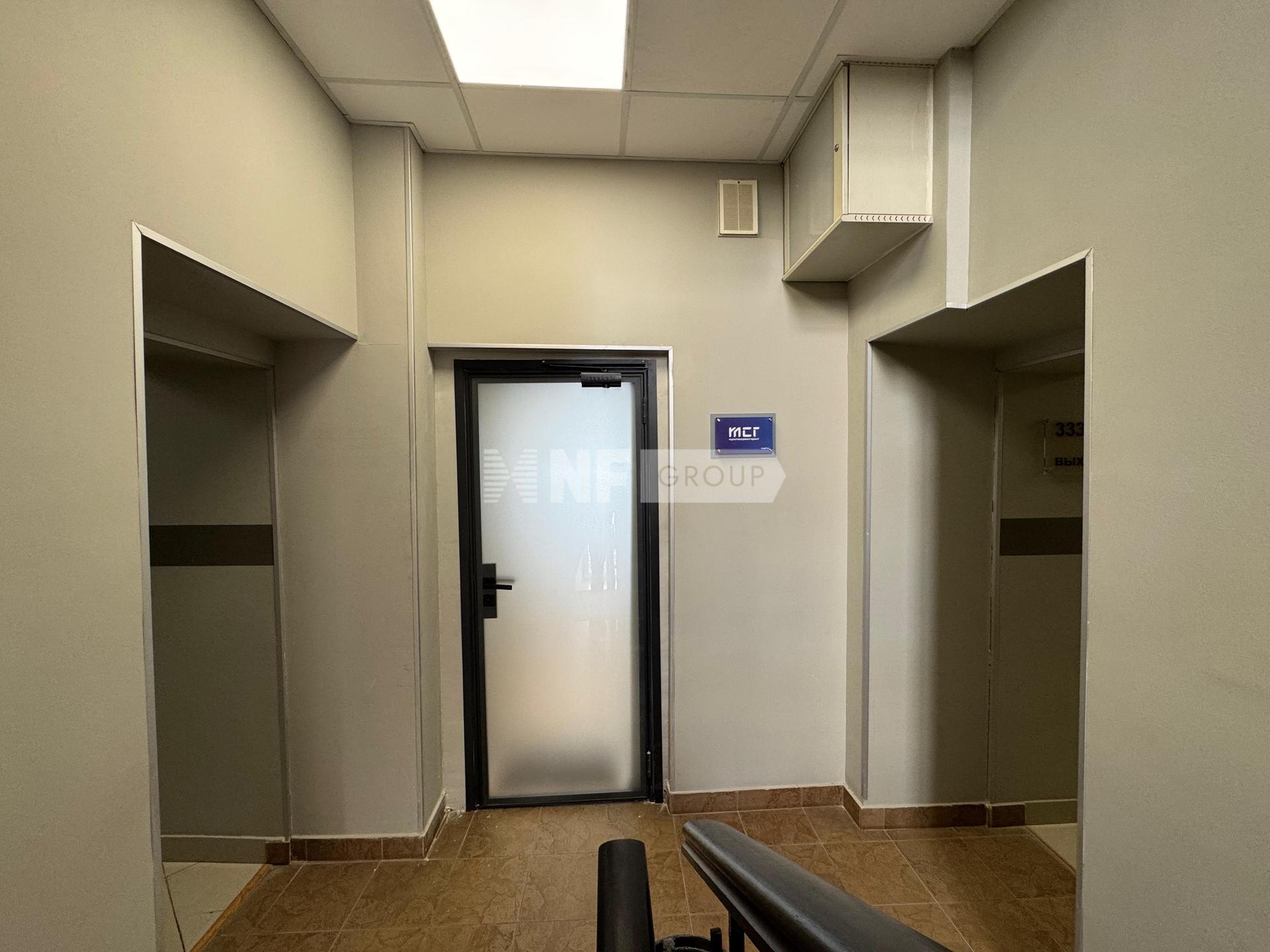 Лесная 43 (Lesnaya 43)