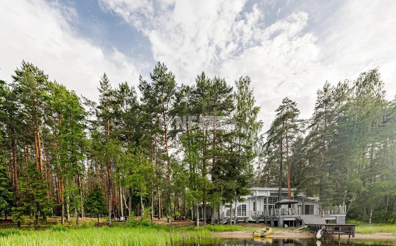 «Завидово» (Zavidovo)