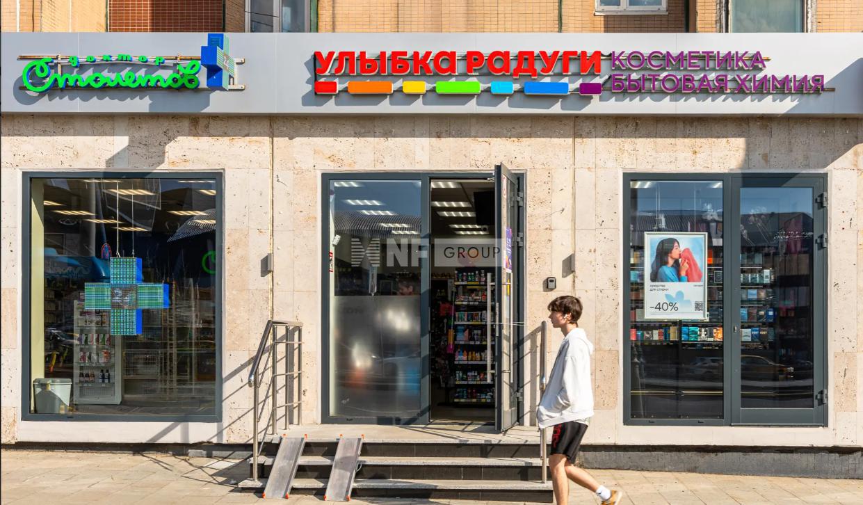Ярославское шоссе, 2к2 (Yaroslavskoe shosse, 2k2)