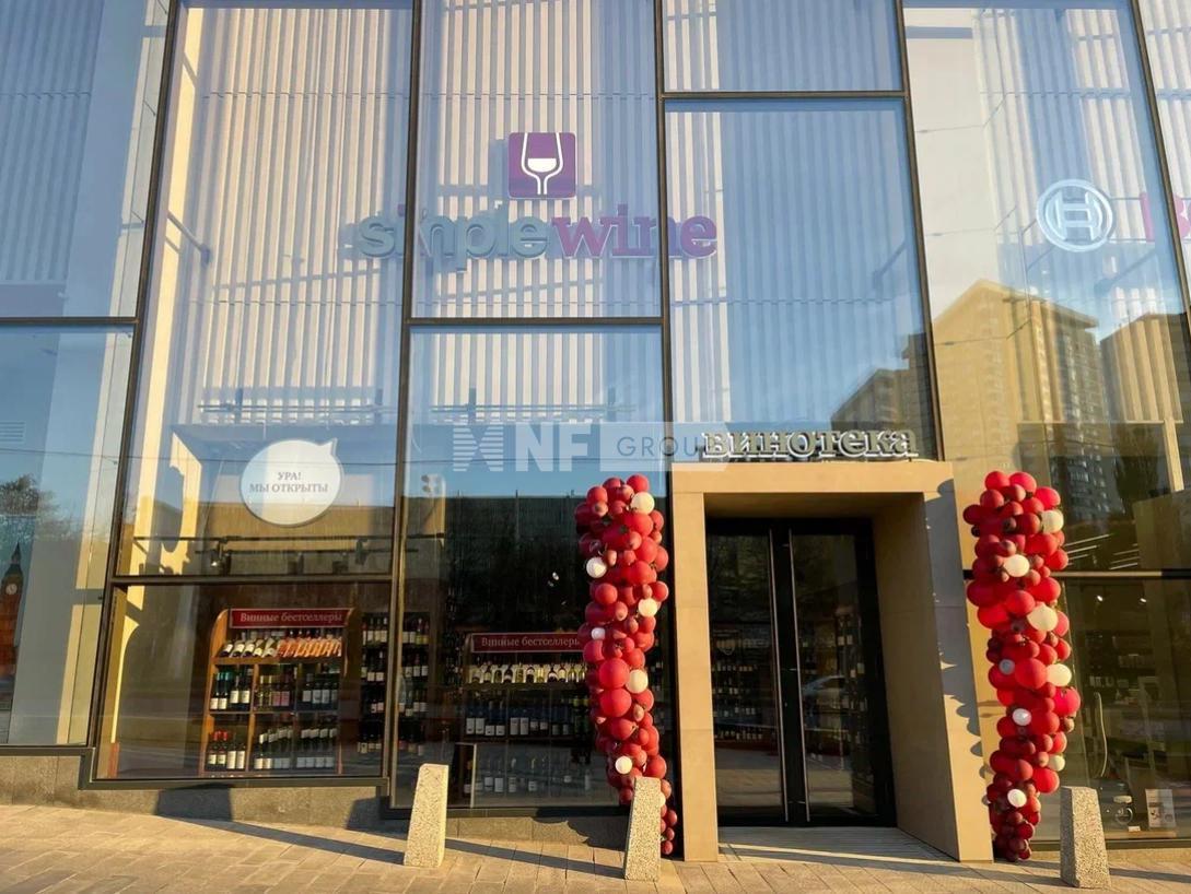 БЦ Академик (BC Akademik)