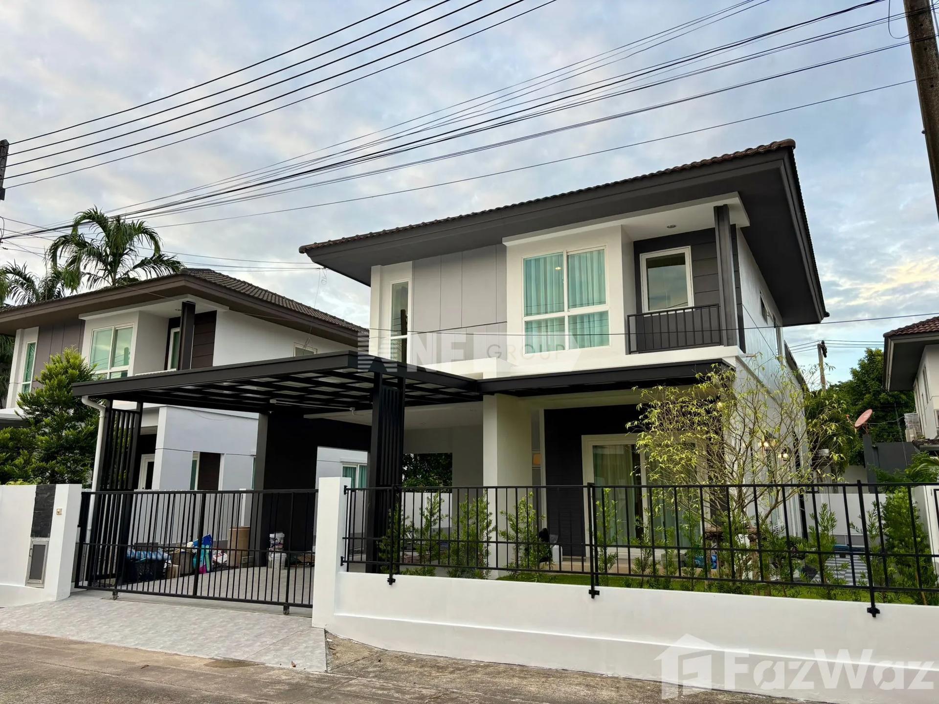 Inizio Koh Kaew Phuket