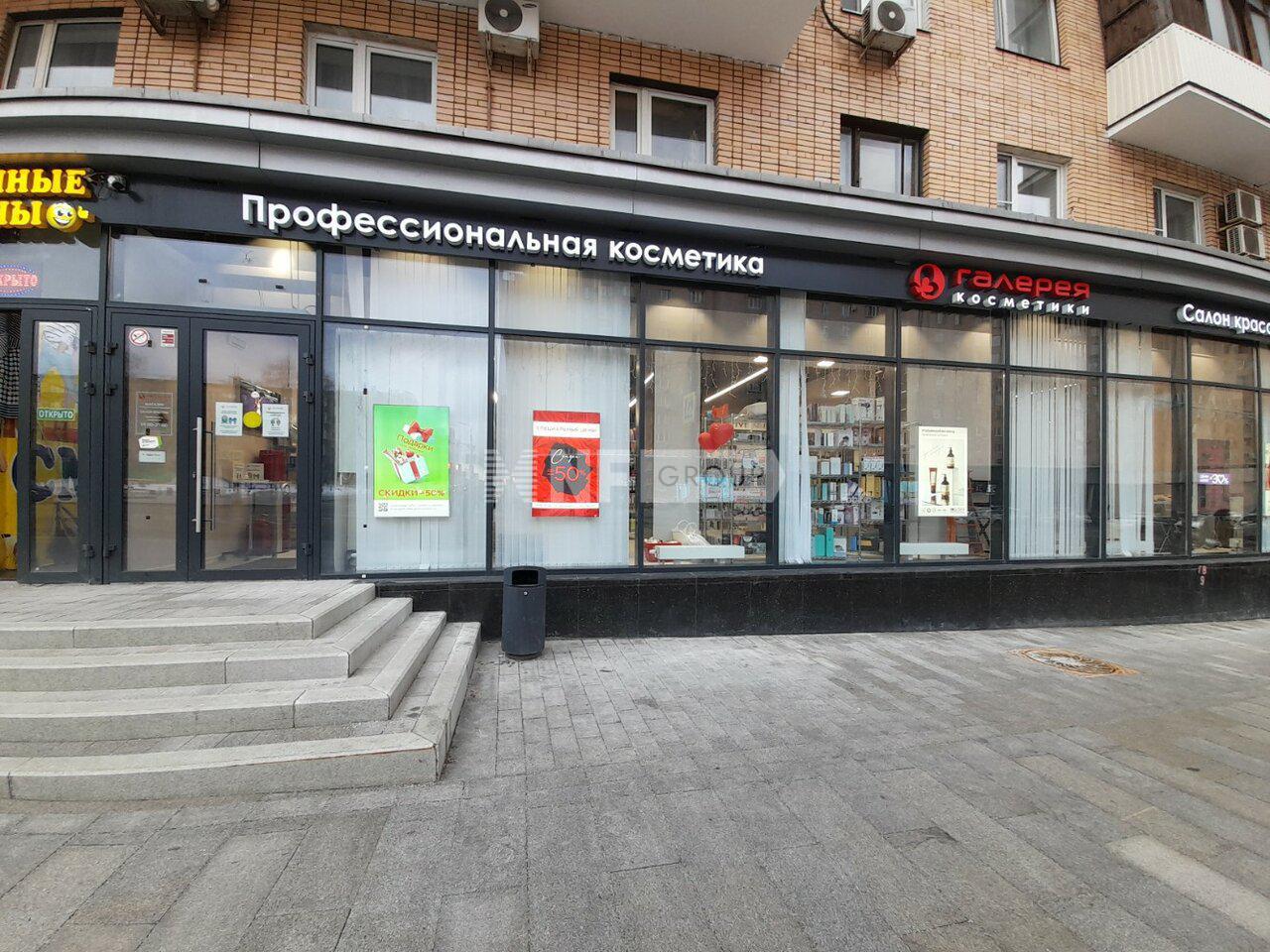 Красная Пресня, д.38 (Krasnaya Presnya, d.38)